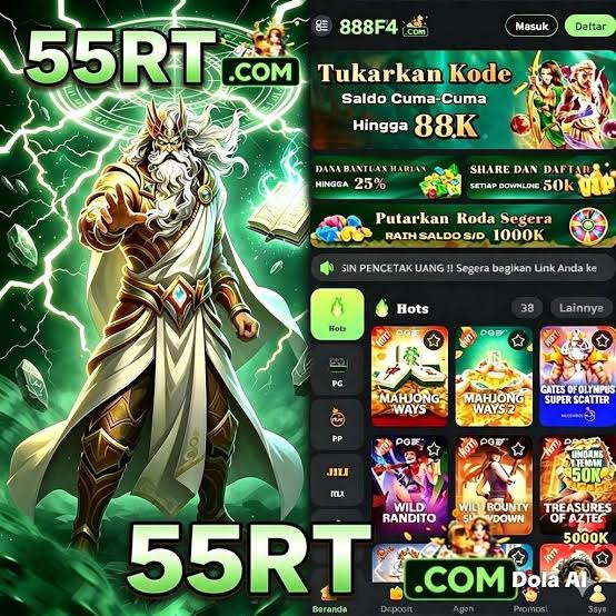 55rt APK