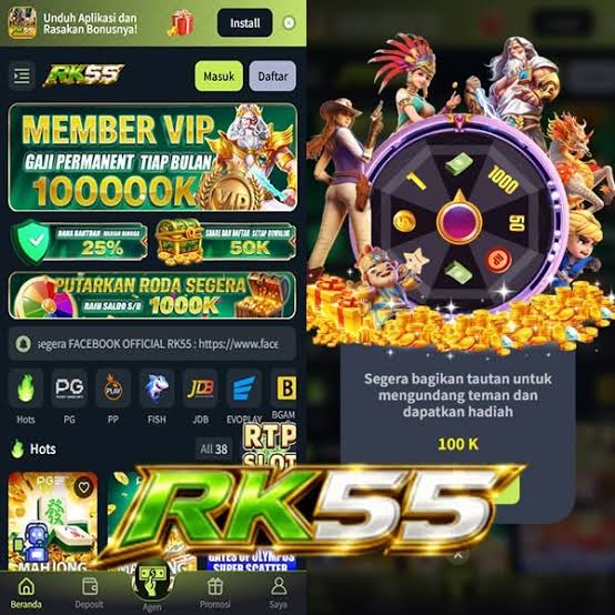 rp55 APK